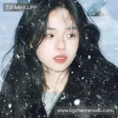 纪李娉